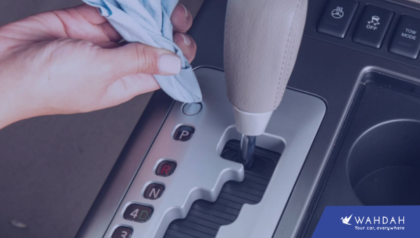 How to Use Shift Lock in Auto Cars: A Guide